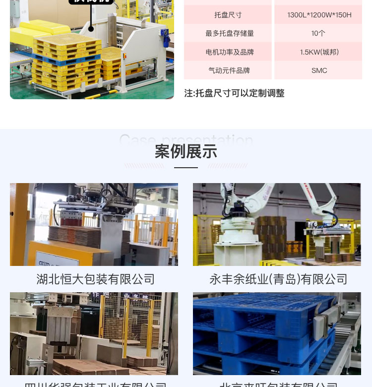 黄瓜视频污黄APP下载系统