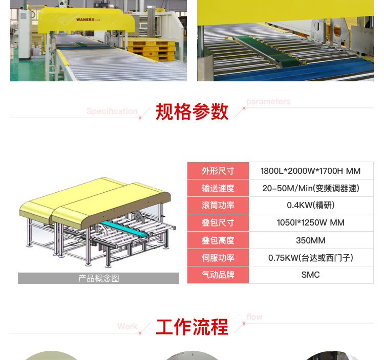 黄瓜视频污黄APP下载系统