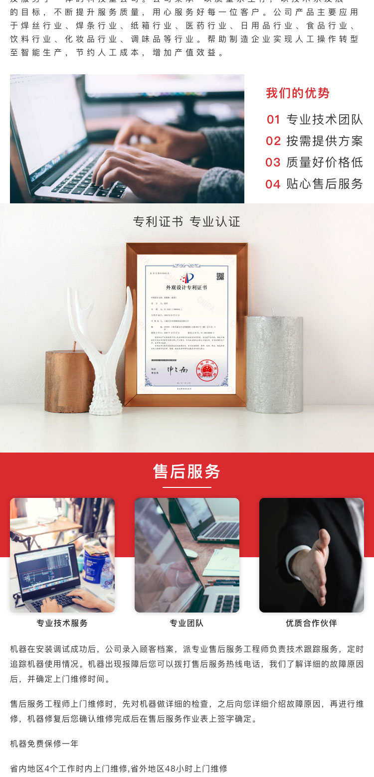 广东黄瓜视频网址开箱机