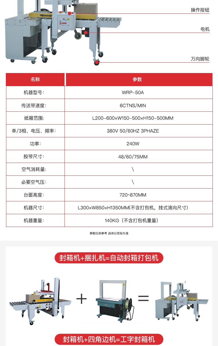 广东黄瓜视频网址智能黄瓜视频下载污设备