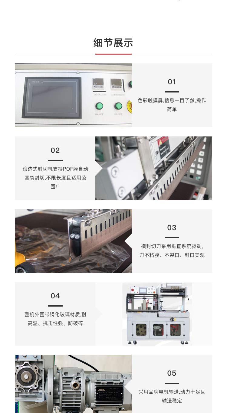 封切收缩黄瓜视频下载污机