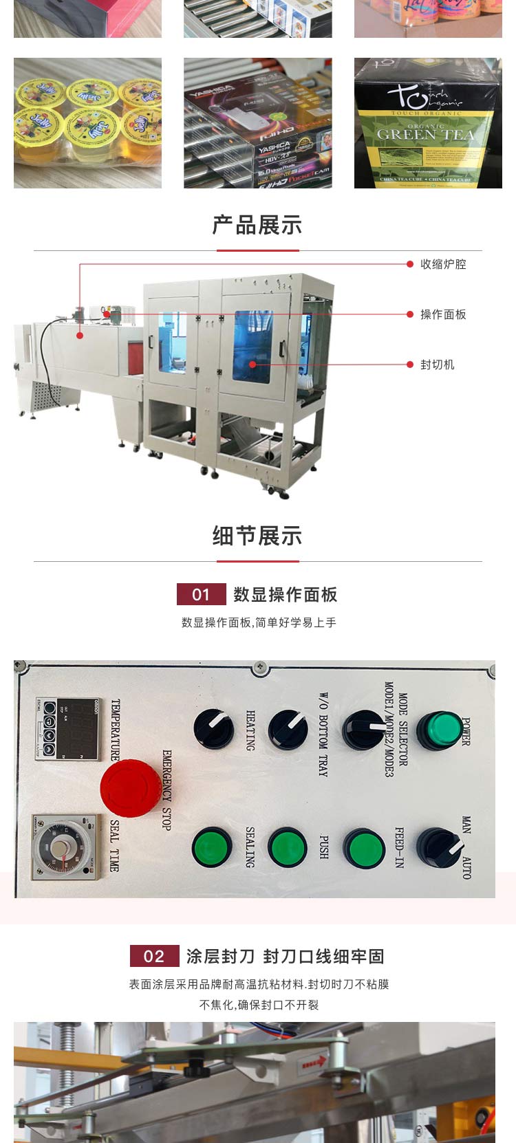 袖口式黄瓜视频下载污机