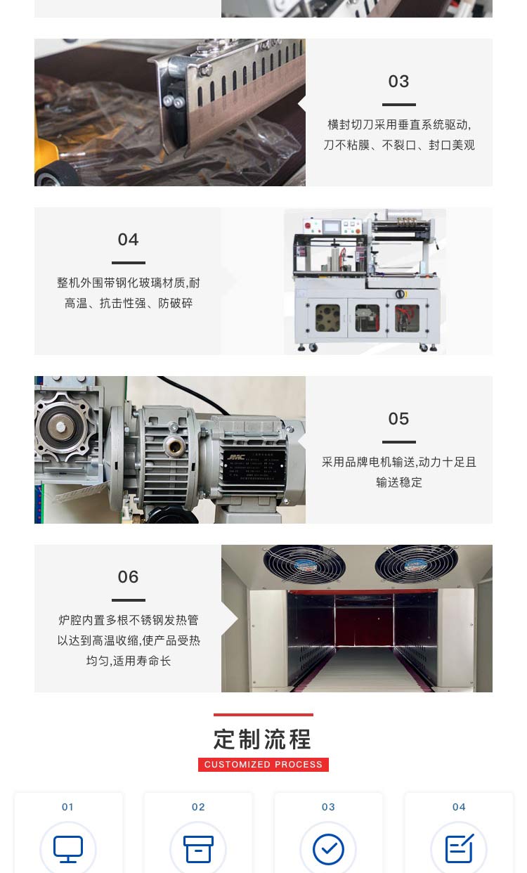 收缩黄瓜视频下载污机价格